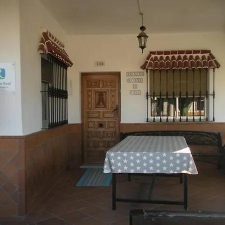 Patio Rociero